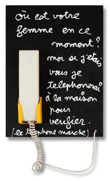 Où est votre femme en ce moment?