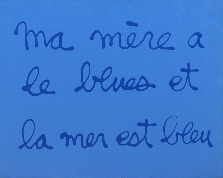 Ma mère a le blues et la mer est bleue, 2007.