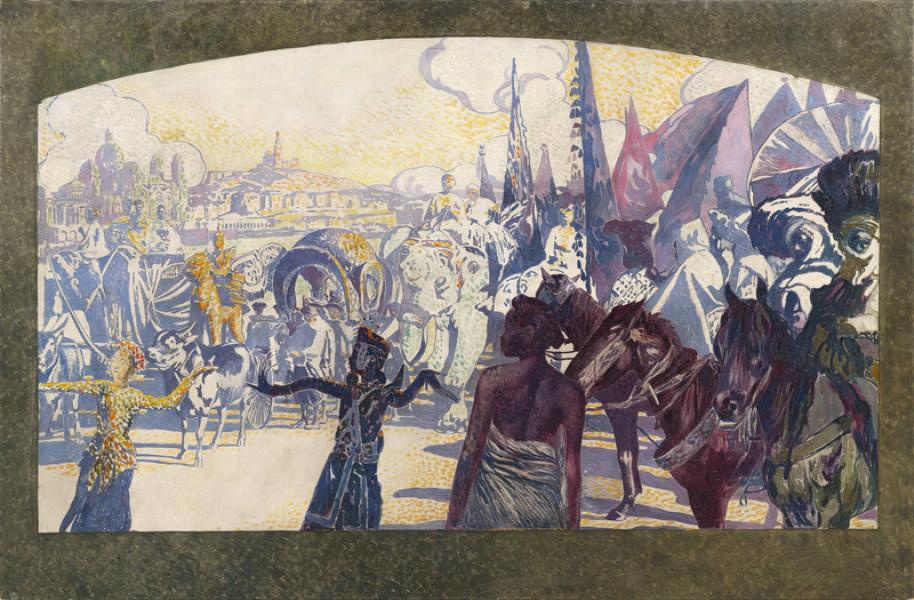 Projet pour l’affiche de l’Exposition Coloniale de 1916