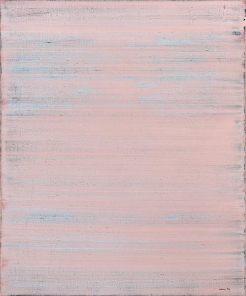 Sans Titre N°899, 1982